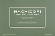 The Huntley – A Luxurious Font, a Sans Serif Font by Komet & Flicker (Thumbnail 13 of 15)