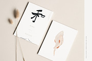 Wabi-Sabi  Terraform Abstractions, an Illustration by Isabelle Salem (Thumbnail 5 of 16)
