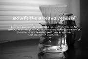 baby freak, a Script Font by Gblack Id (Thumbnail 3 of 6)