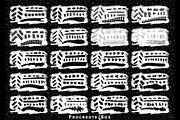 Procreate linocut brushes, a Brush Add-On by ProcreateiBox (Thumbnail 4 of 11)