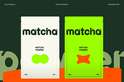 matcha rounded font, a Sans Serif Font by iframe fonts (Thumbnail 5 of 10)