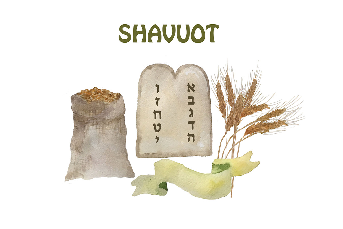 Jewish Year Holidays watercolor set, an Illustration by Bychovsky design (Photo 8 of 12)