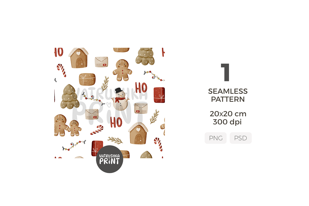 Christmas pattern constructor, a Pattern Graphic by vatrushkaprint_store (Photo 3 of 4)