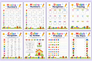 Preschool Activity Workbook | Learn, a Stationery Template by Mustafiz (Thumbnail 3 of 5)