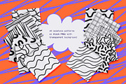 40 Hand-Drawn Linear Patterns, a Pattern Graphic by IuliiaSavko (Thumbnail 7 of 13)