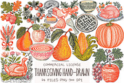 Thanksgiving Hand-Drawn Clipart, an Illustration by OK Design (Thumbnail 1 of 5)