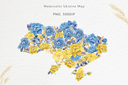 Ukraine. Watercolour collection., an Illustration by Ooh Lily (Thumbnail 3 of 7)