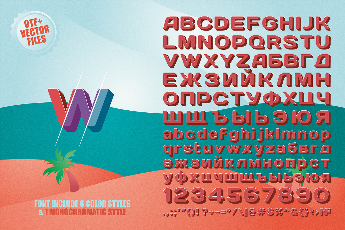OTF color font - Arco, a Sans Serif Font by Pixnugget (Photo 5 of 9)