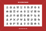 Science fiction icons, an Icon by Wencory (Thumbnail 1 of 2)