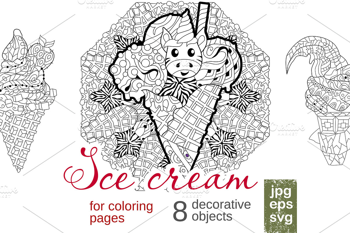Ice cream for coloring pages, a Decorative Illustration by Watercolor fantasy (Photo 1 of 6)