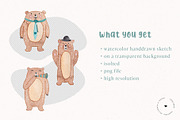 Watercolor Bears, an Illustration by liebe.erika - Papeterie (Thumbnail 2 of 4)