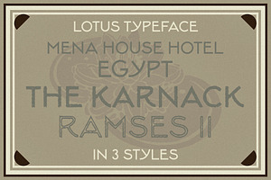 Lotus: Egyptian Excursion Sans