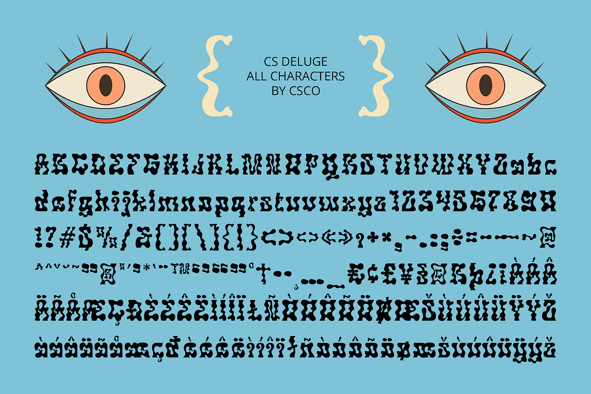 CS Deluge – Trippy Font, a Sans Serif Font by Craft Supply Co. (Photo 8 of 8)