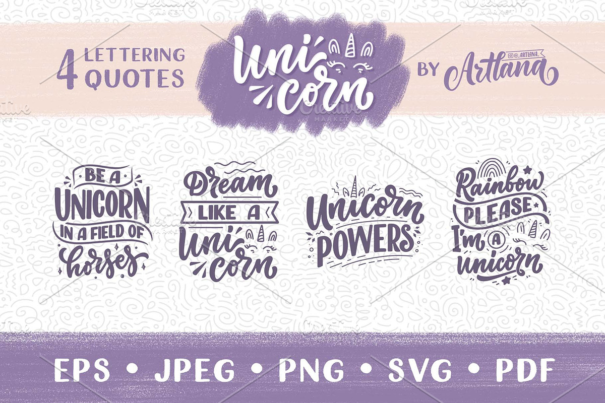 Unicorn Lettering Quotes, a Decorative Illustration by Artlana (Photo 1 of 2)