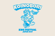 Koinobori Logo Template, a Branding & Logo Template by Kreasi Malam (Thumbnail 3 of 4)