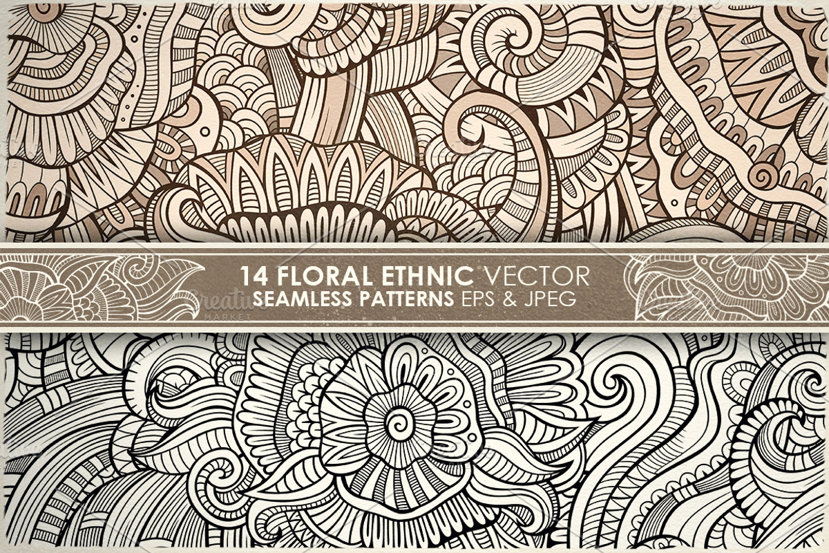 Floral Ethnic Seamless Patterns, a Pattern Graphic by BALABOLKA (Photo 2 of 6)