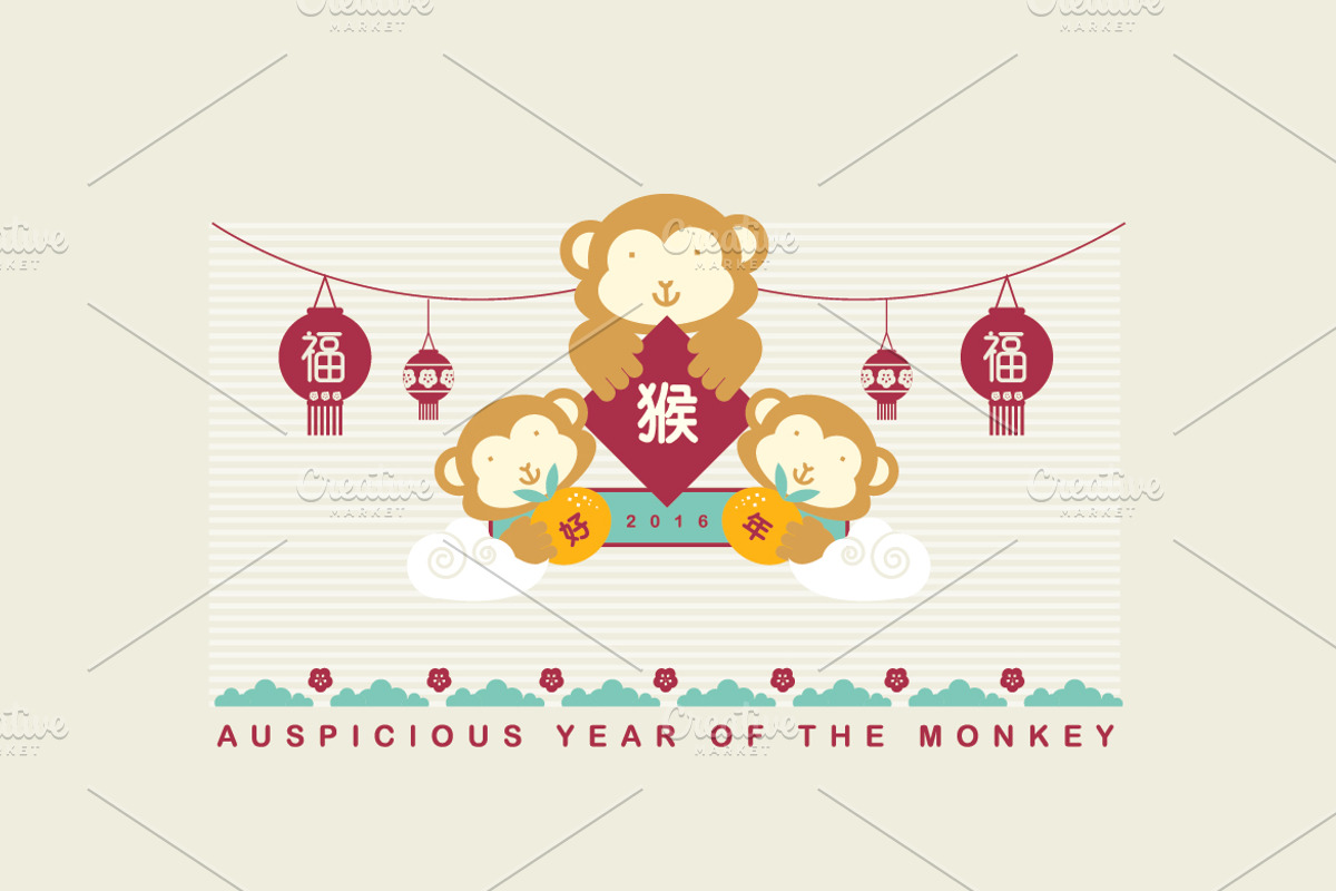 2016 Chinese New Year Greetings, an Illustration by Rejoice Creative Assets (Photo 2 of 4)