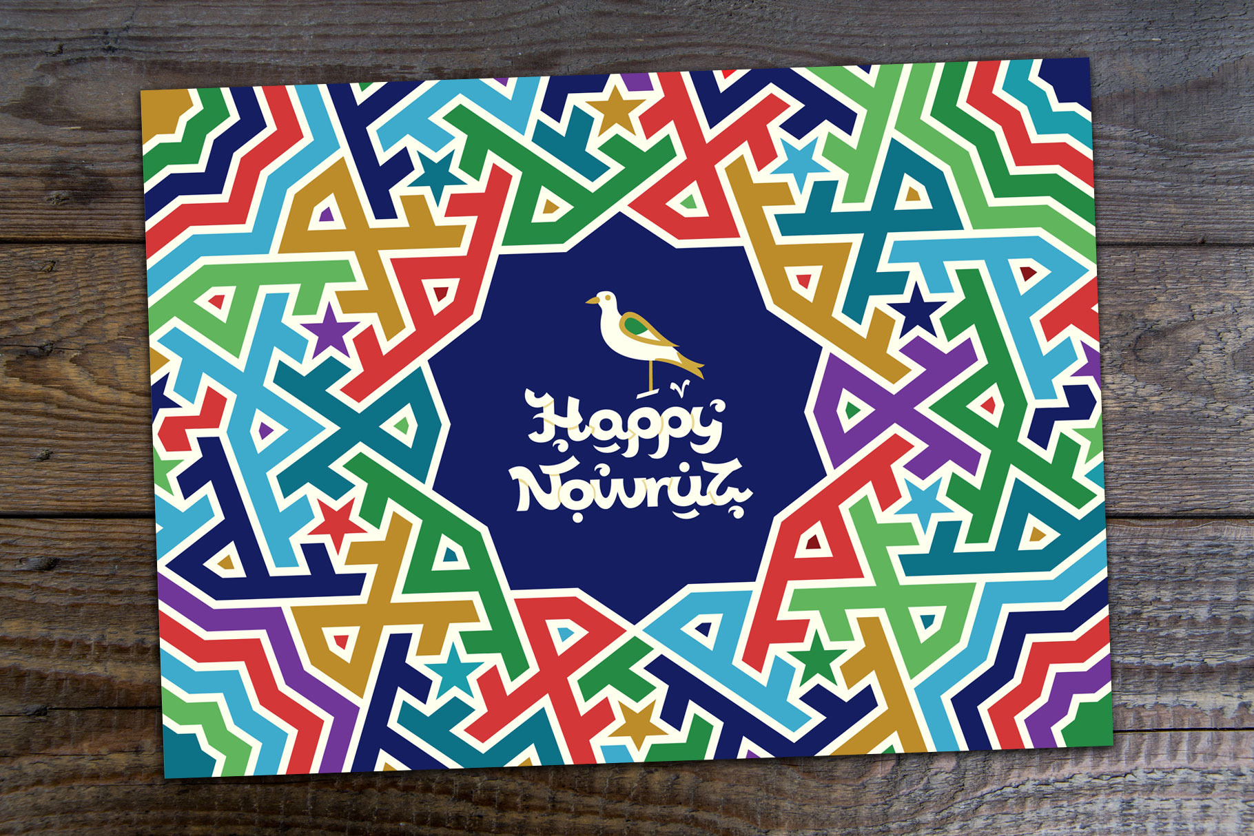 Happy Nowruz Greeting Card Templates & Themes Creative Market