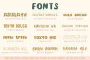 The Tokyo Creative Kit, a Font by Good Stuff and Supplies (Thumbnail 4 of 10)