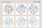 Physics hand drawn collection, an Education Illustration by KathrineWatercolor (Thumbnail 6 of 6)