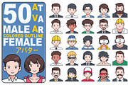 Avatar Male-Female C-Line Set 50, a Person Illustration by MRPOR (Thumbnail 1 of 2)