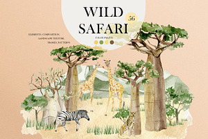 Watercolor Wild Animal Tree