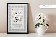 Arabic Borders Tazhib Set, a Design Template by Artemieva Kateryna (Thumbnail 2 of 5)