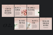 Instagram Carousel Vol. 5 | CANVA, a Social Media Template by bonadigitals (Thumbnail 4 of 7)
