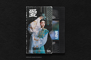VHS CASETTE COVER MOCKUP, a Packaging Mockup by BORT GRAPHIC (Thumbnail 6 of 9)