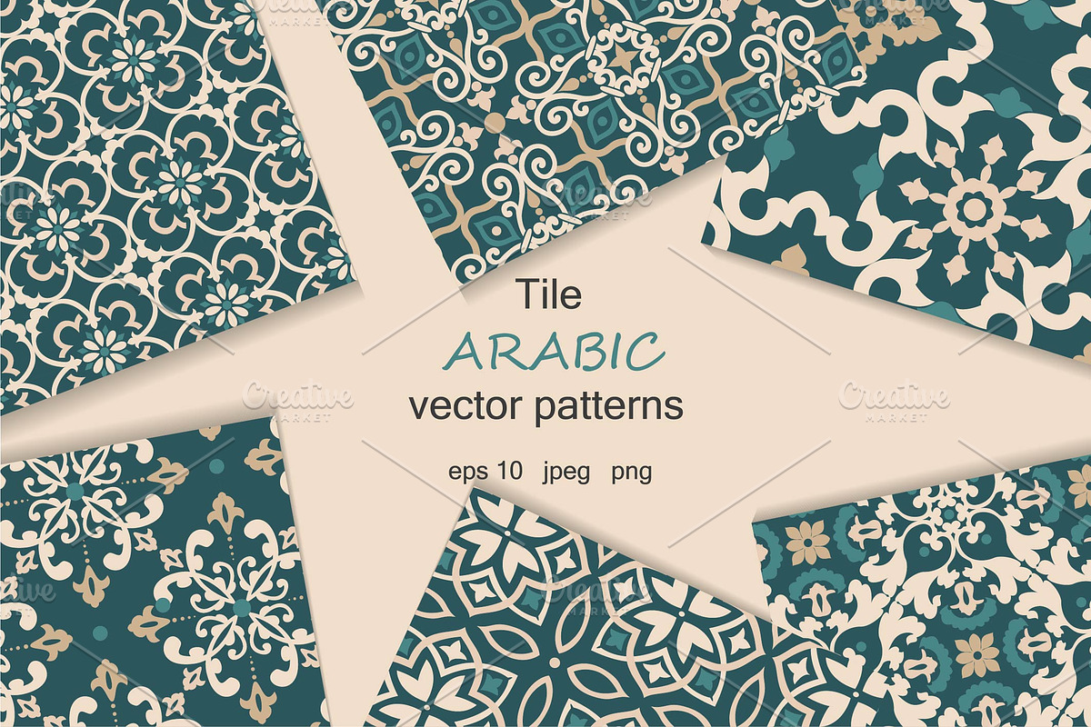Tile arabic seamless patterns, a Pattern Graphic by Alonka's Illustrations (Photo 1 of 2)