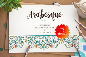 Arabesque Vol.4