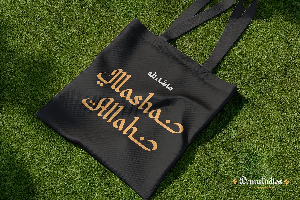 Al Biyan | Arabic Typeface, a Font by Denustudios (Photo 6 of 12)