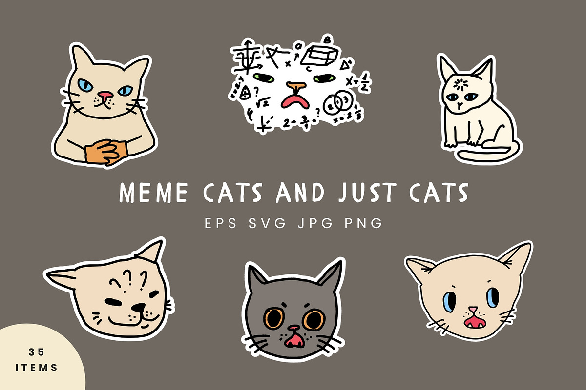 Funny Meme Cats Stickers, an Animal Illustration by Kristina Chistiakova (Photo 1 of 4)