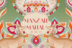 Manzar Mahal Traditional Prints, a Pattern Graphic by LEAFure