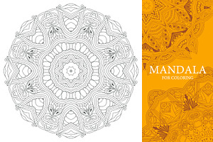 Unusual Mandalas For Coloring 5