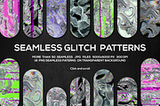 SEAMLESS GLITCH PATTERNS, a Pattern Graphic by ANAKOTO (Thumbnail 6 of 25)