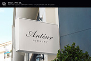 30 Signs & Facade Logo Mockups - V3, an Advertising Mockup by Asylab (Thumbnail 15 of 38)
