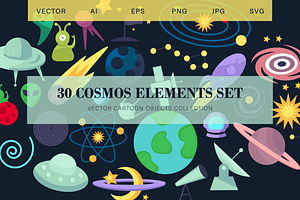 Cartoon Cosmos Elements Set