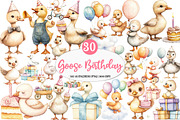 Watercolor Baby Goose Birthday png, an Icon by Watercolor design (Thumbnail 1 of 5)
