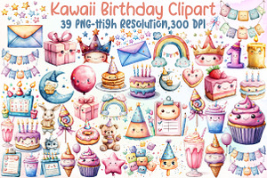 Kawaii Birthday Clipart Bundle, an Illustration by Sublimation Artist