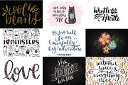 Mega Procreate Brush Bundle!, a Brush Add-On by On the Mark Designs (Thumbnail 2 of 3)