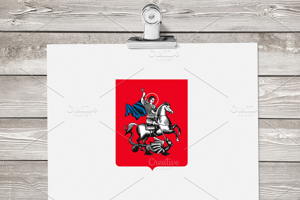 St. George, a Templates & Theme by DOBROGRAPH