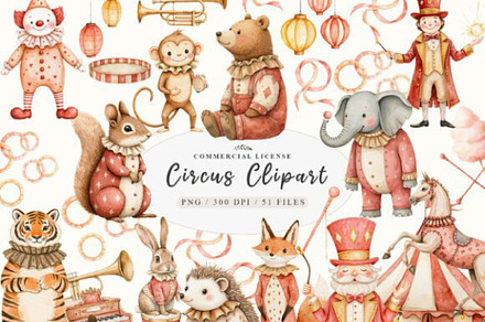 Watercolor Vintage Circus Party PNG, an Illustration by JackArt