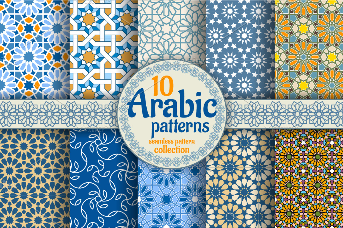 10 Arabic seamless patterns, a Pattern Graphic by Vector beauty
