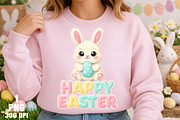 Happy Easter Sublimation PNG, an Illustration by Daily.Designs (Thumbnail 2 of 5)