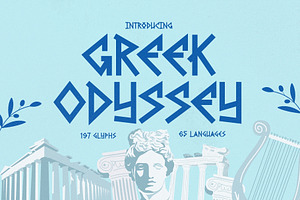 Greek Odyssey - Mythology Typeface, a Sans Serif Font by HipFonts