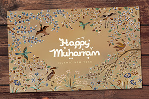 Islamic New Year Card, a Card Template by Azat1976