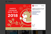 Chinese New Year Instagram Templates, a Social Media Template by BrandPacks (Thumbnail 15 of 16)