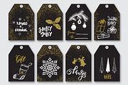 Christmas Gift Tag Templates, a Card Template by OlgaRom (Thumbnail 3 of 7)