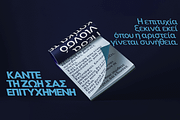 Nsai Pro Wide, a Sans Serif Font by Aukimvisuel (Thumbnail 13 of 15)